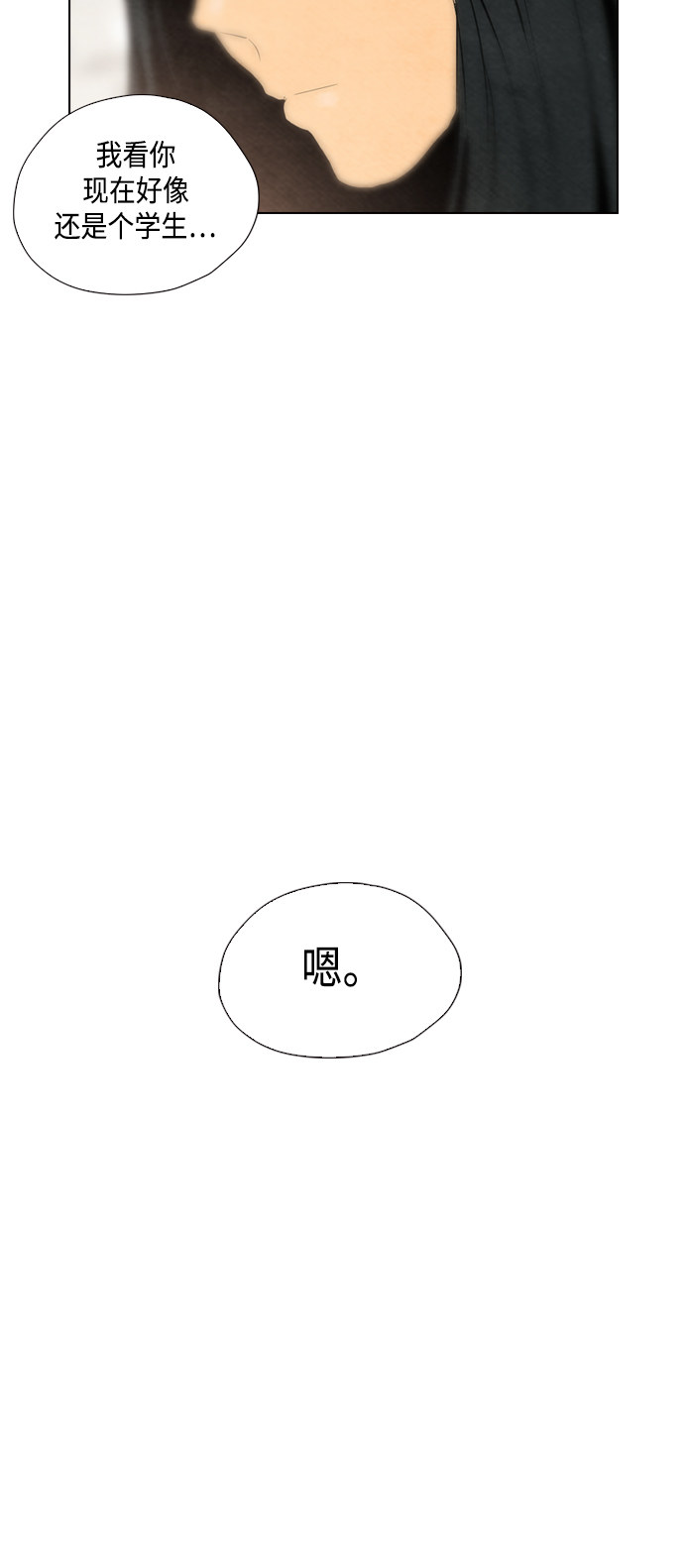 第32话114