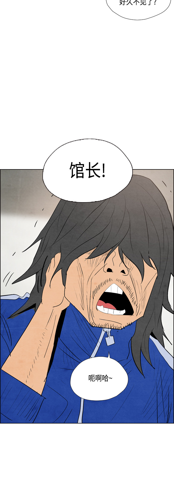 第32话96