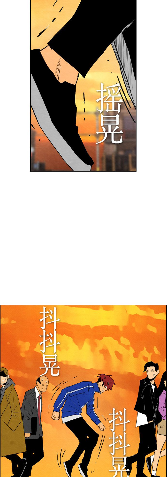 第33话13