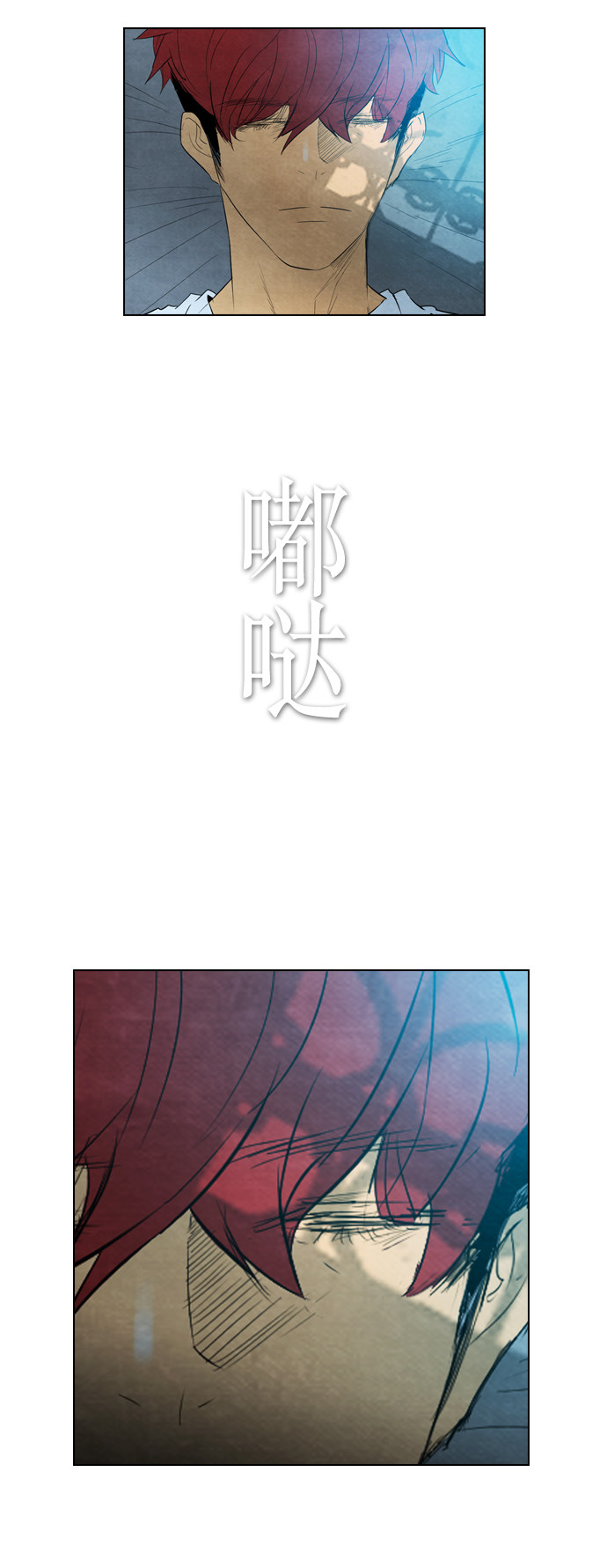 第33话21
