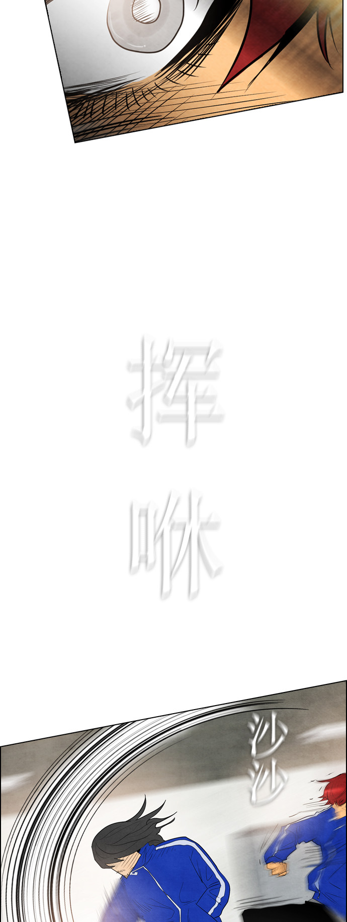 第33话31