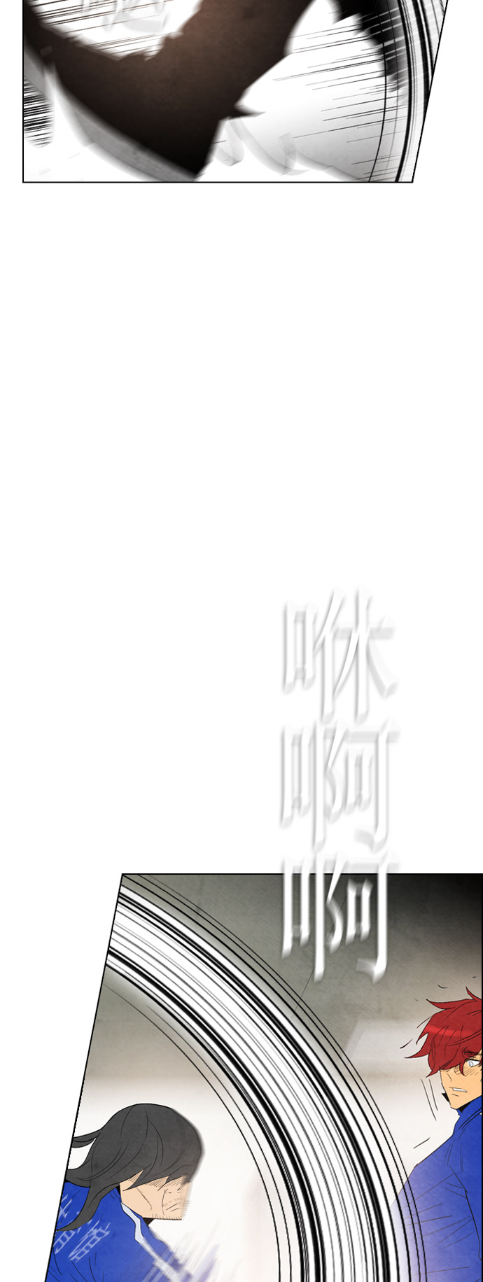 第33话33