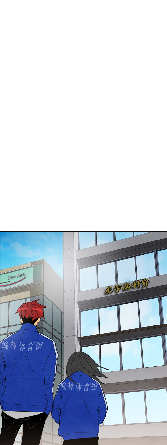 第33话36