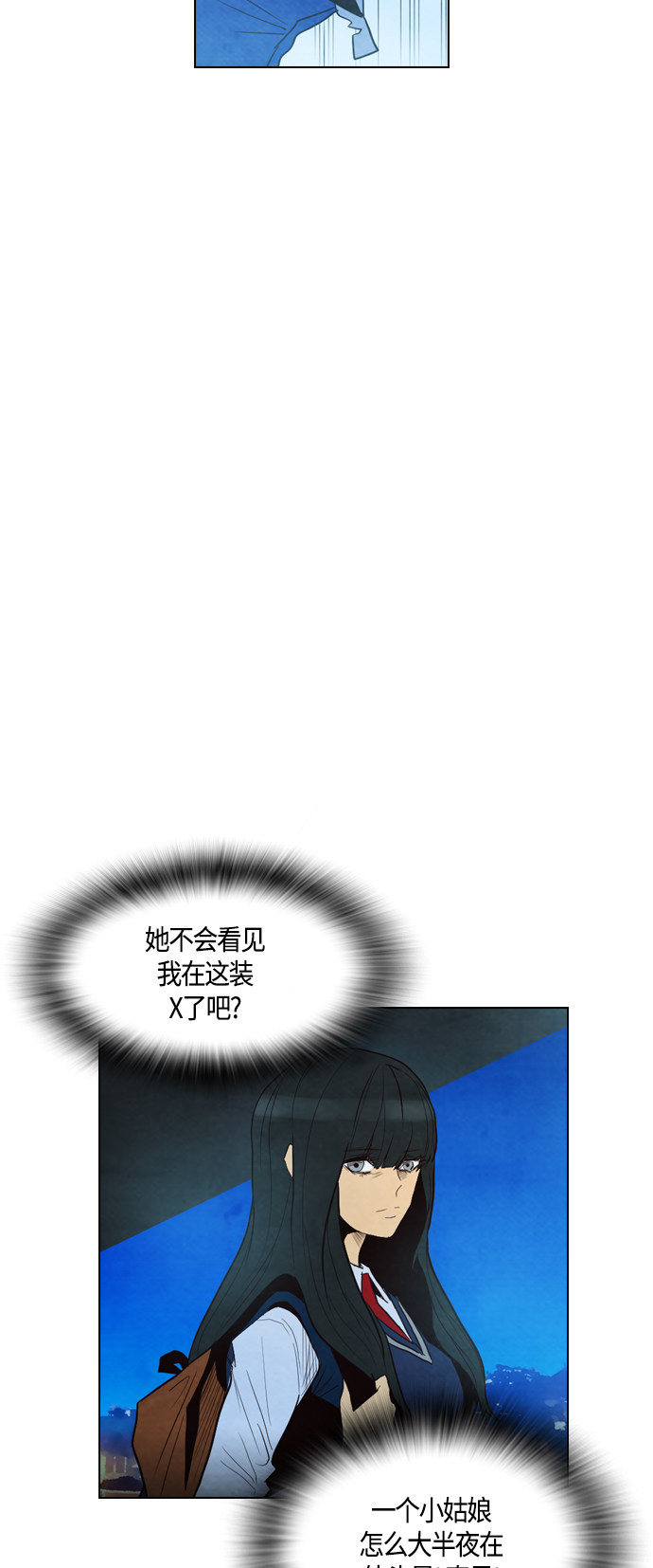 第34话105