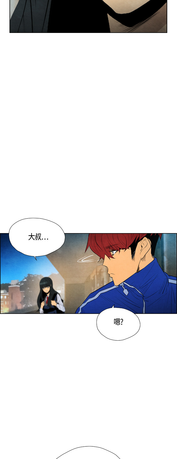 第34话111