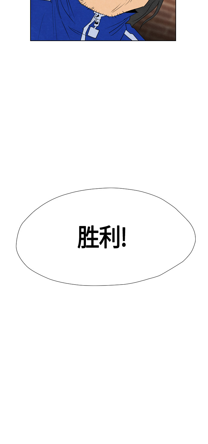 第34话13