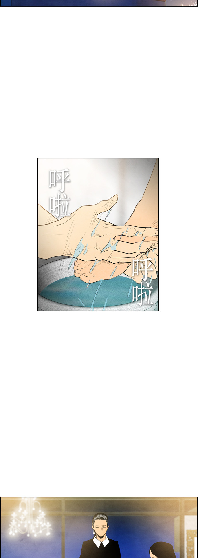 第34话130