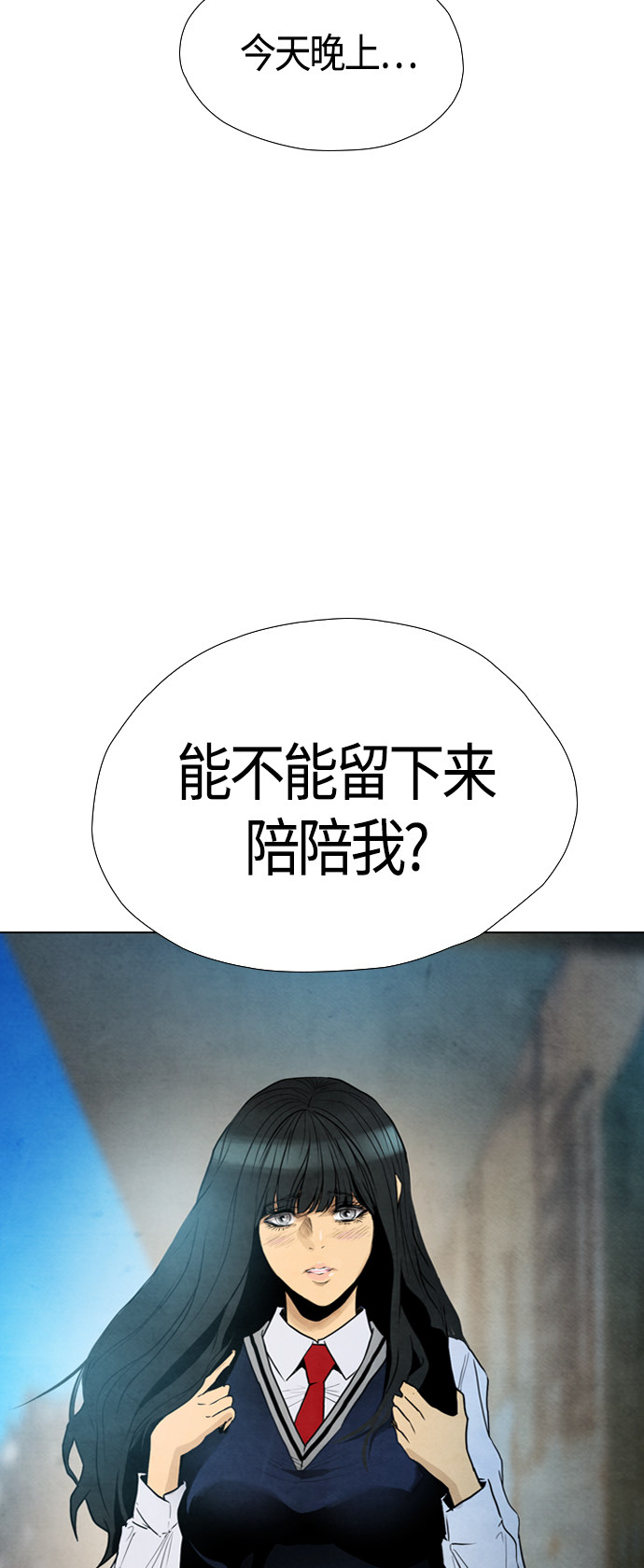 第34话55