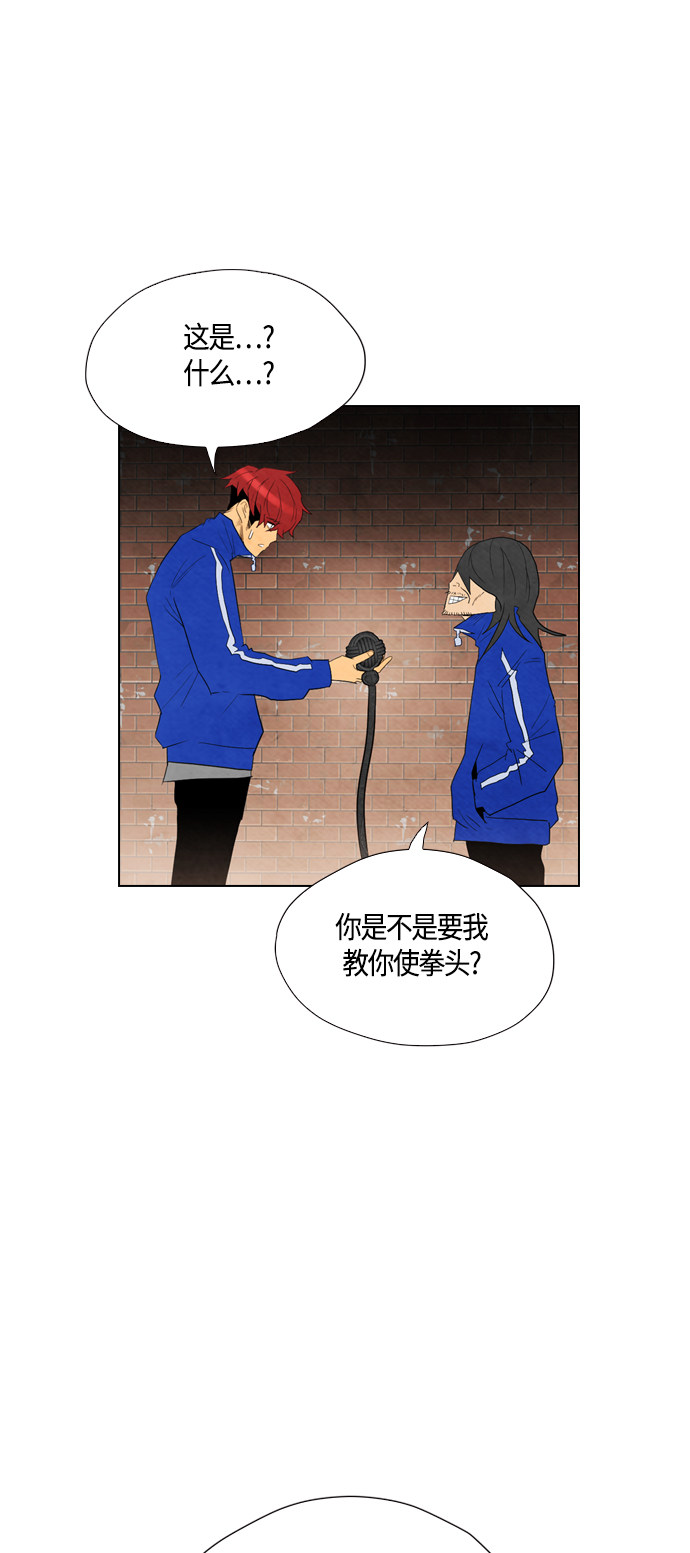 第34话57
