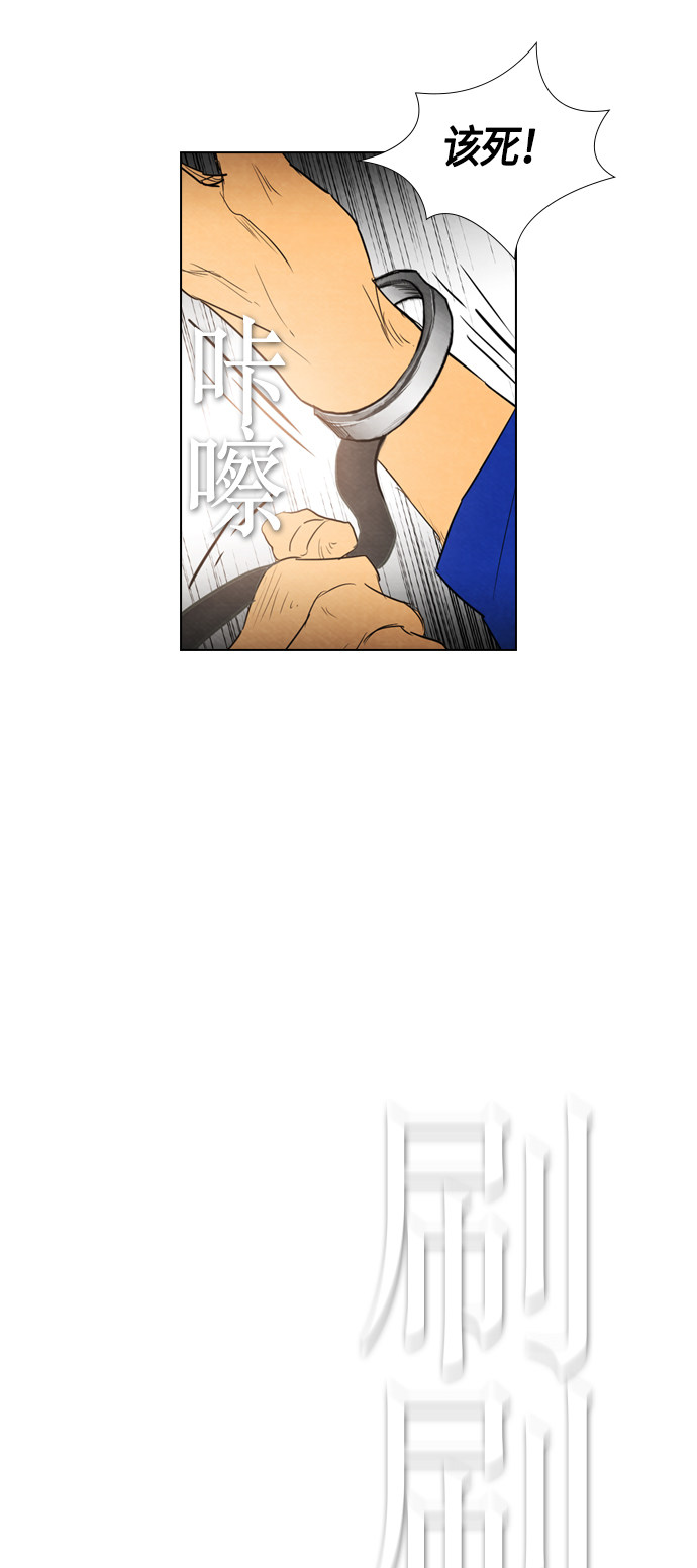 第34话60
