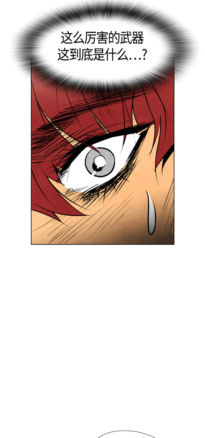 第34话68
