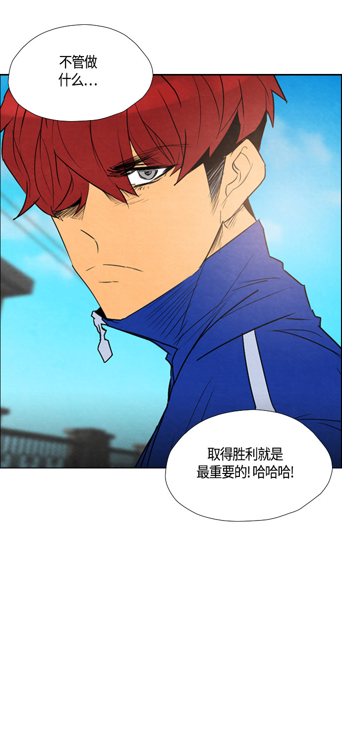 第34话71
