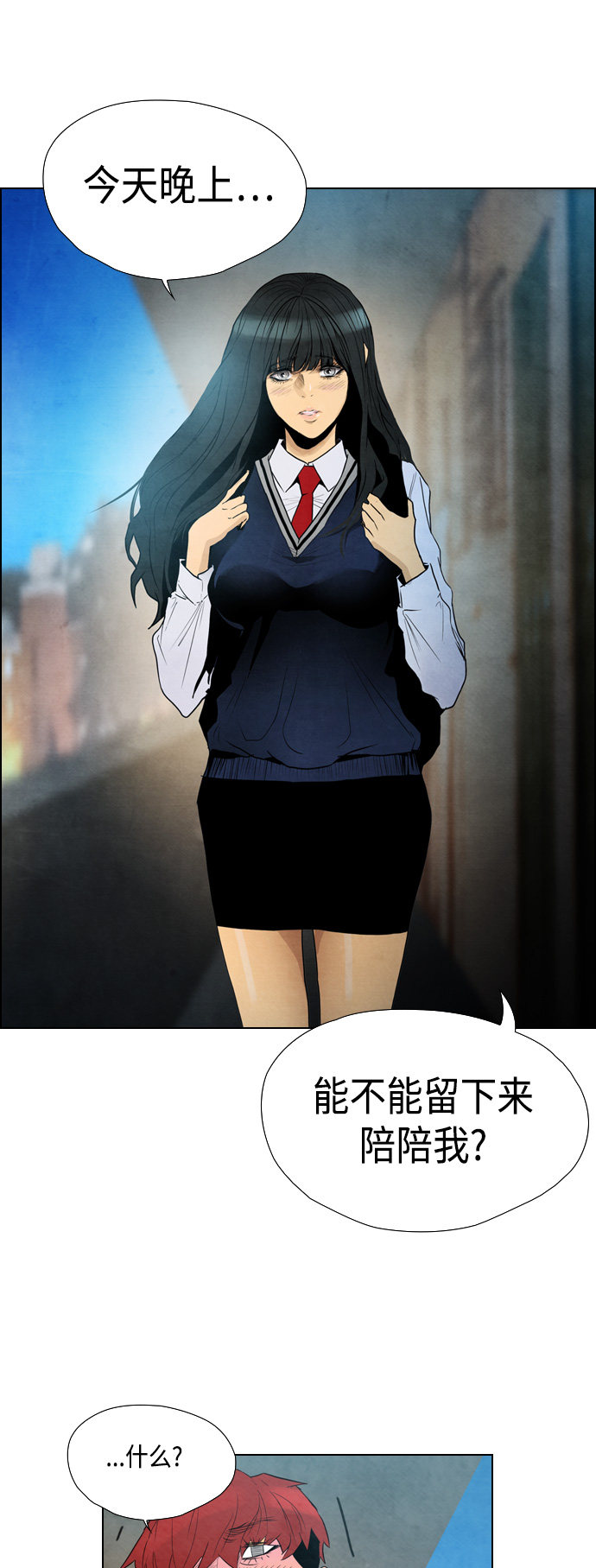 第35话0