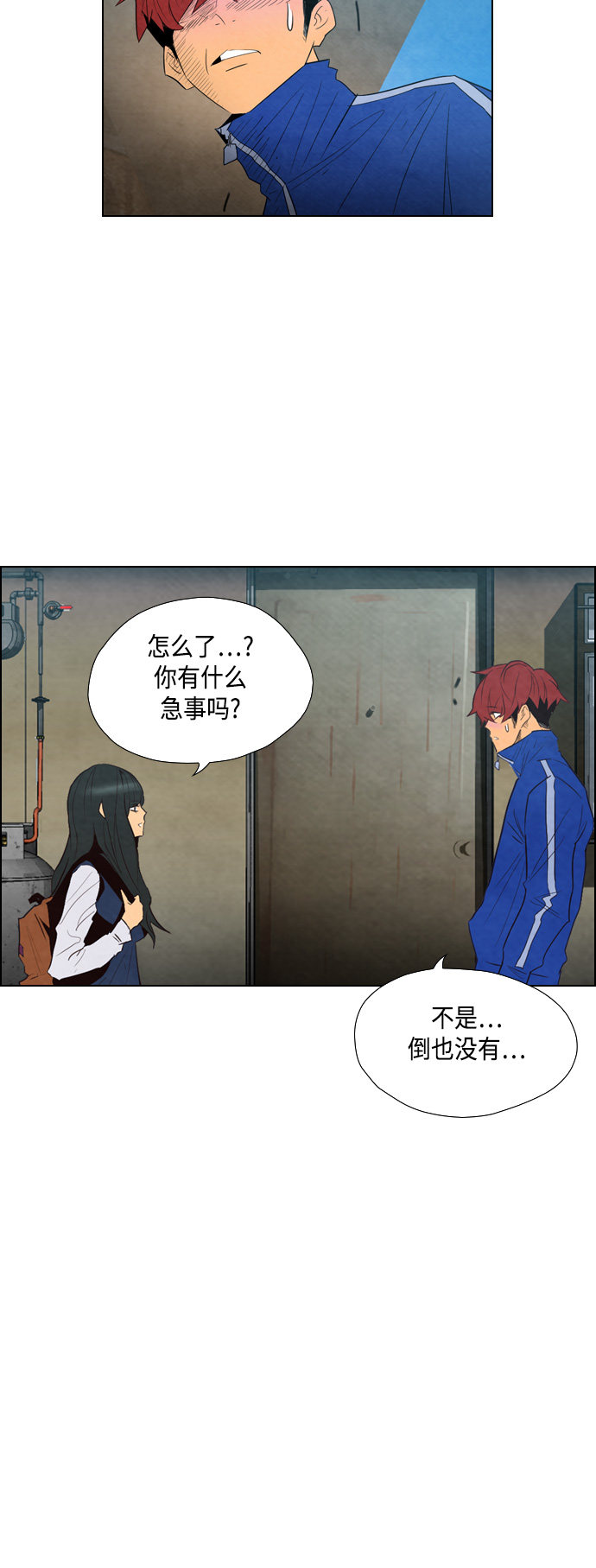 第35话1