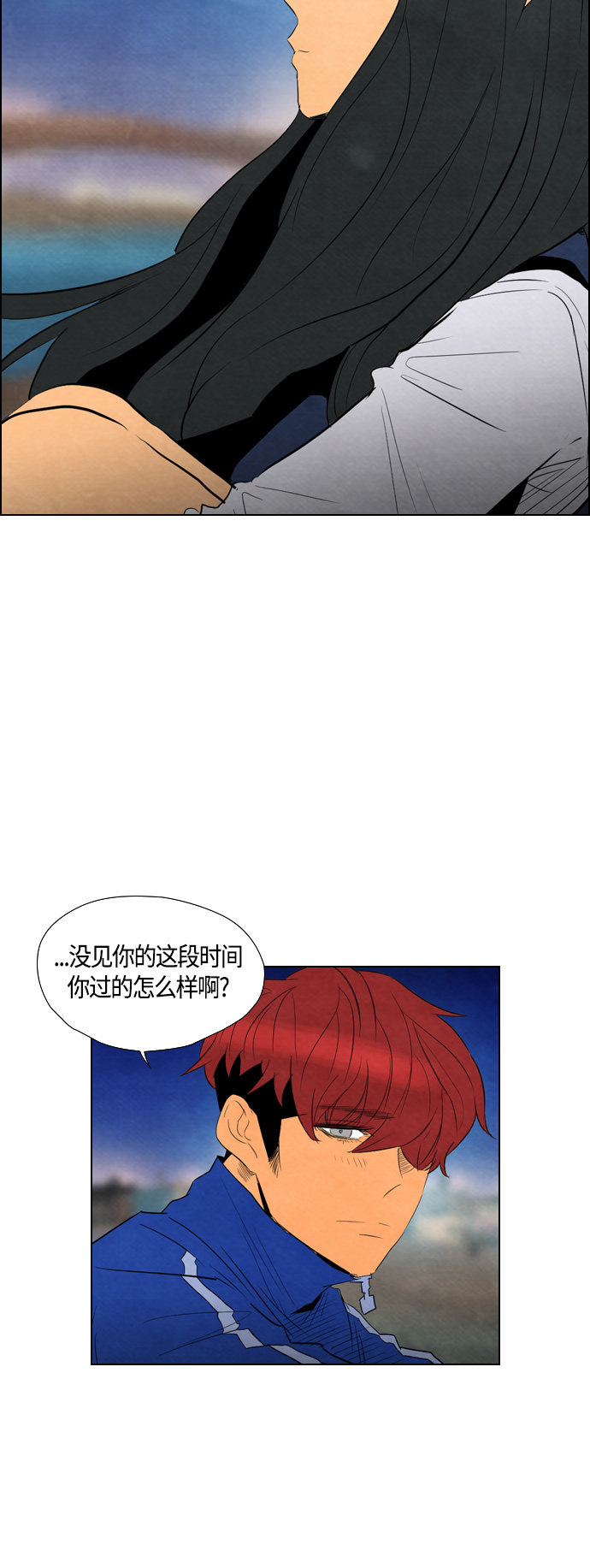 第35话13