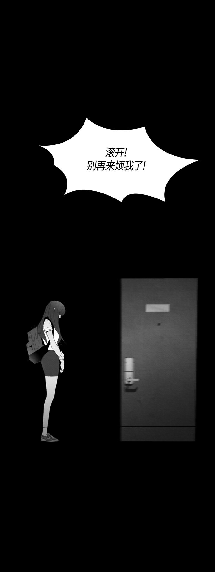 第35话19