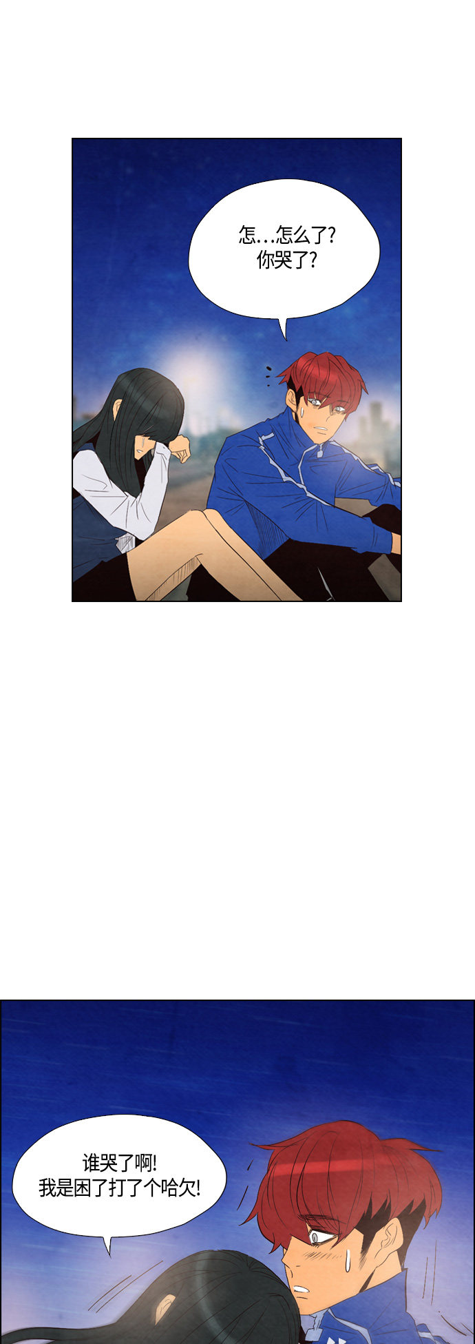 第35话32