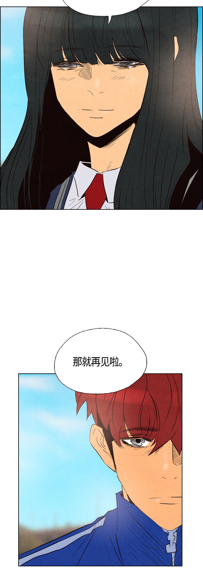 第35话38