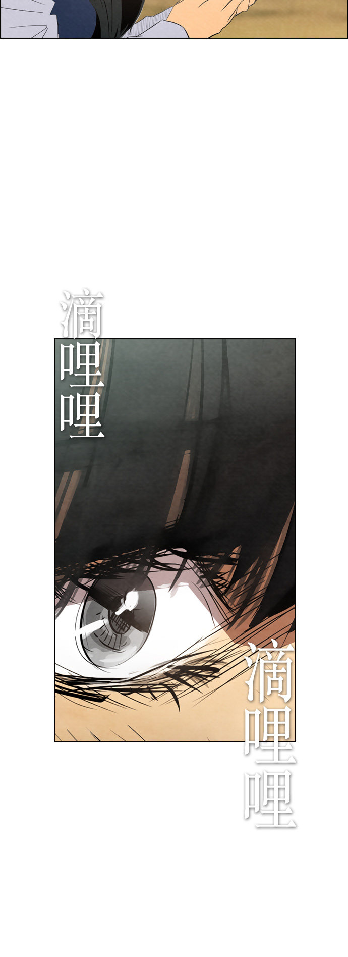 第35话46