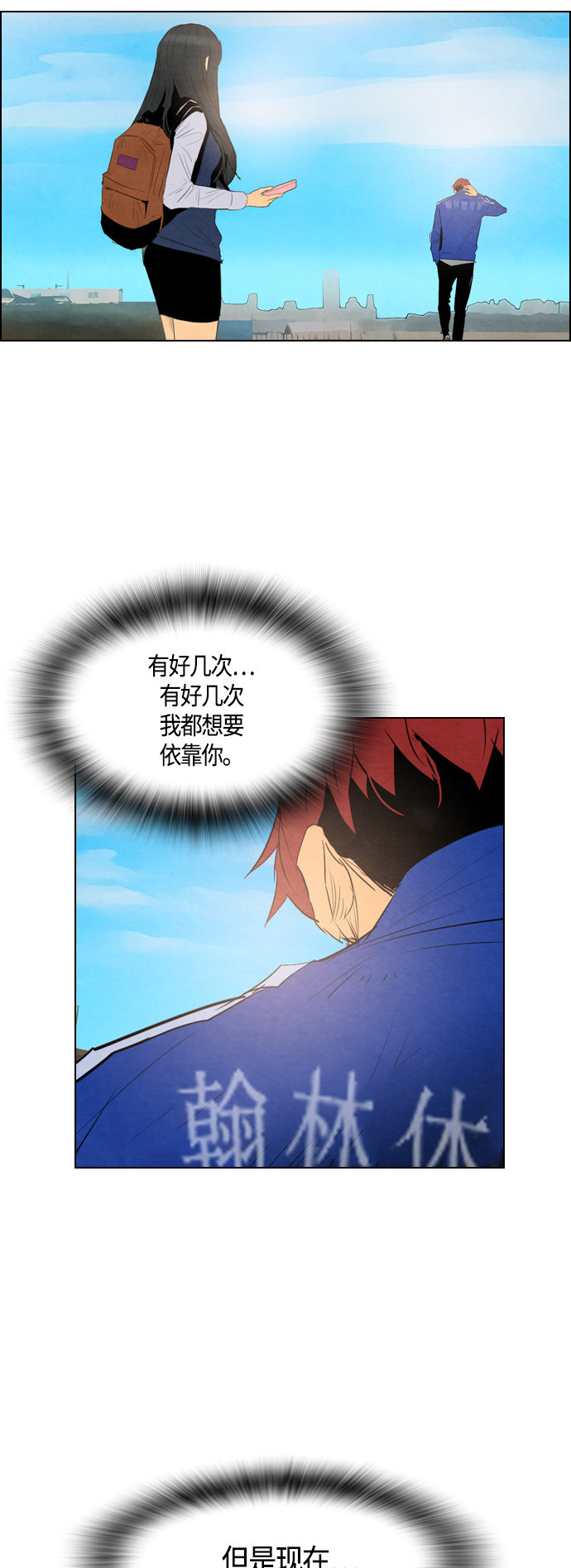 第35话49