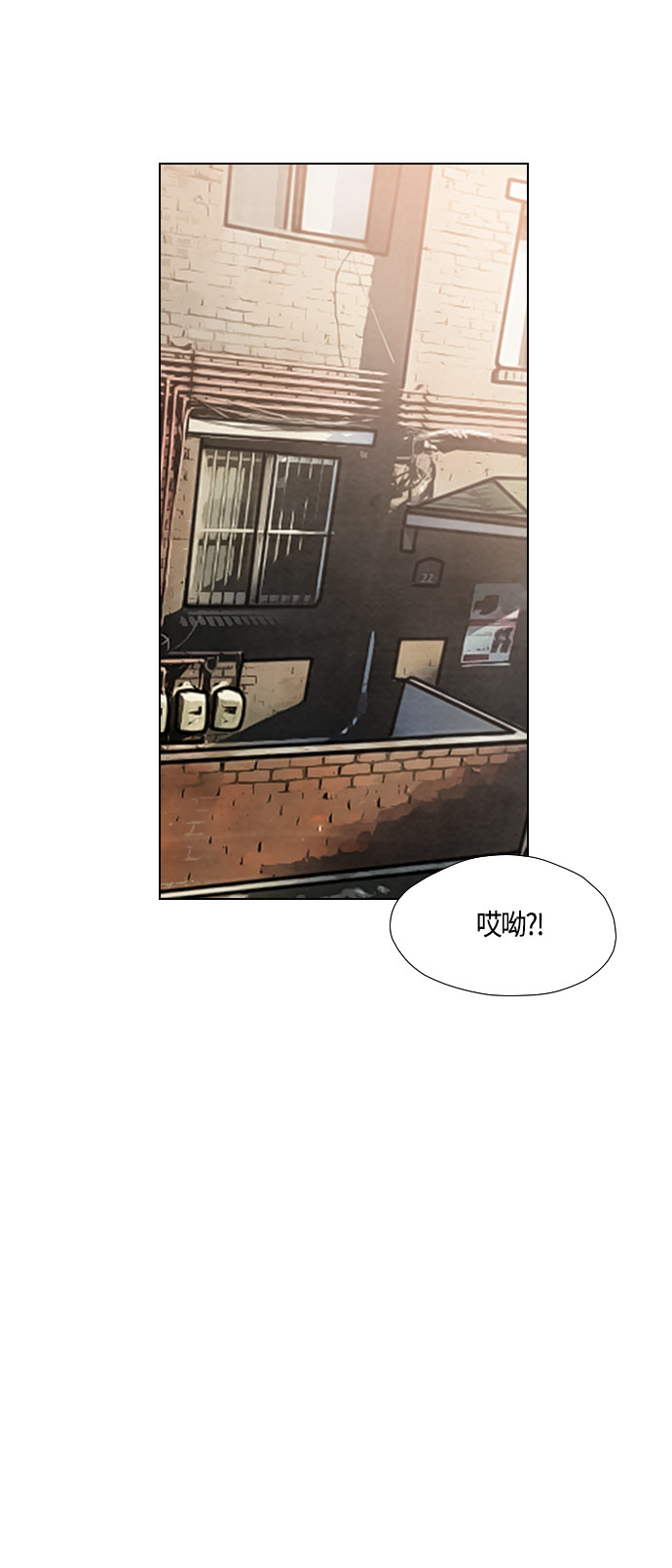 第36话0