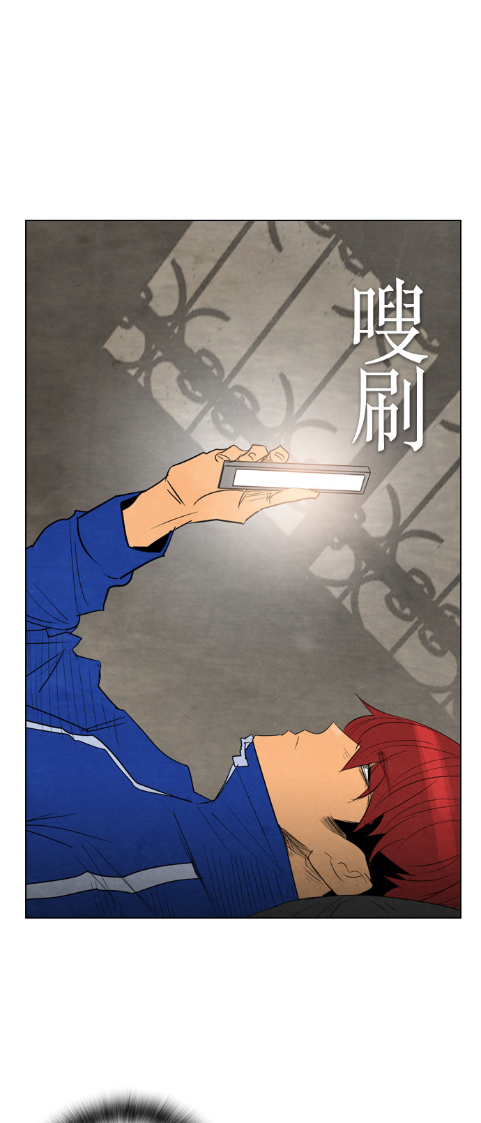第36话2