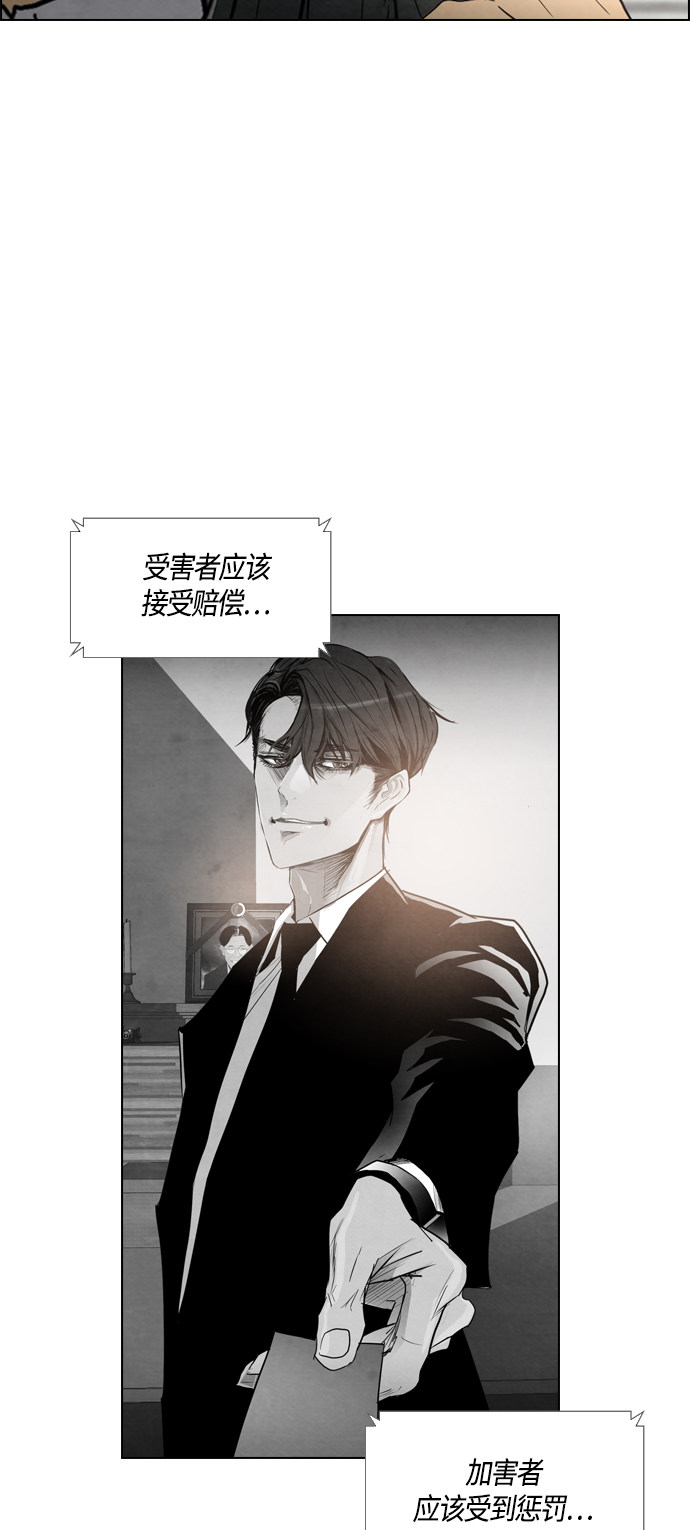 第36话33