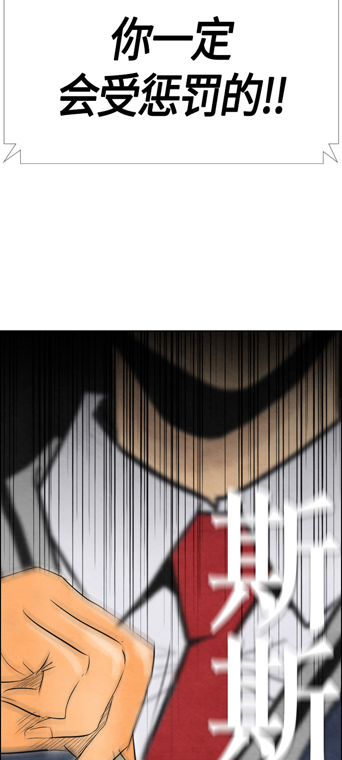 第36话35