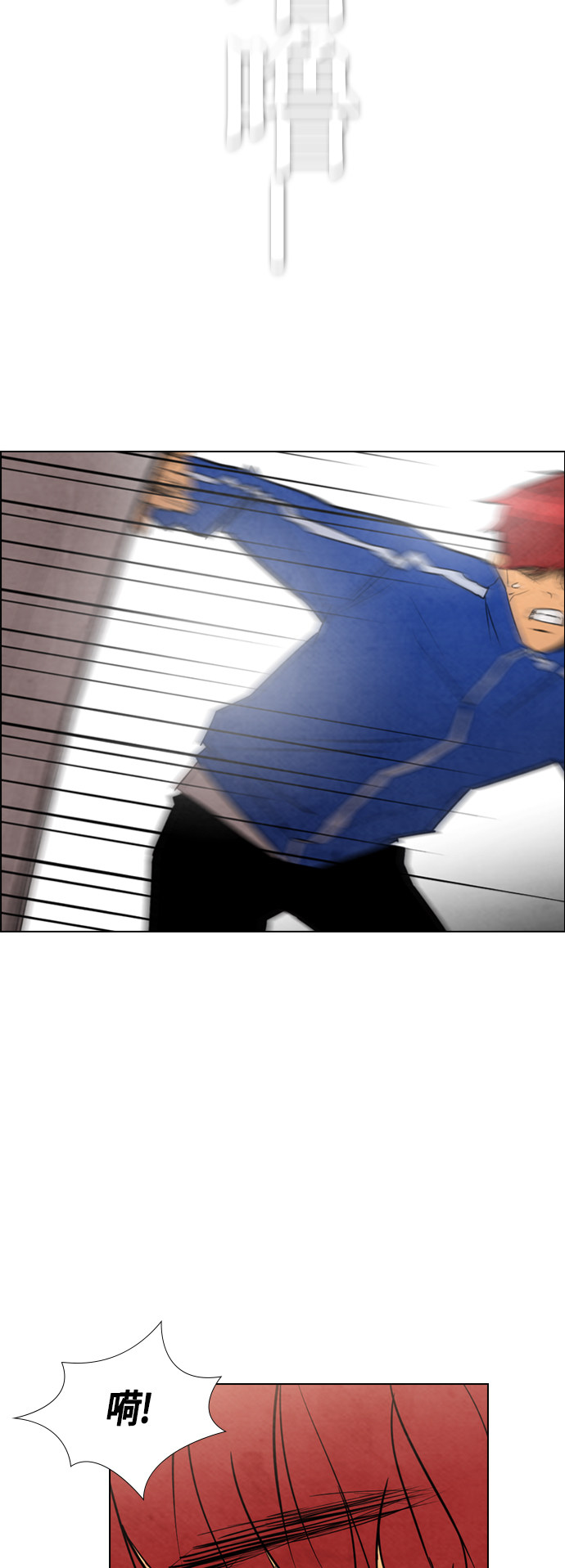 第36话39