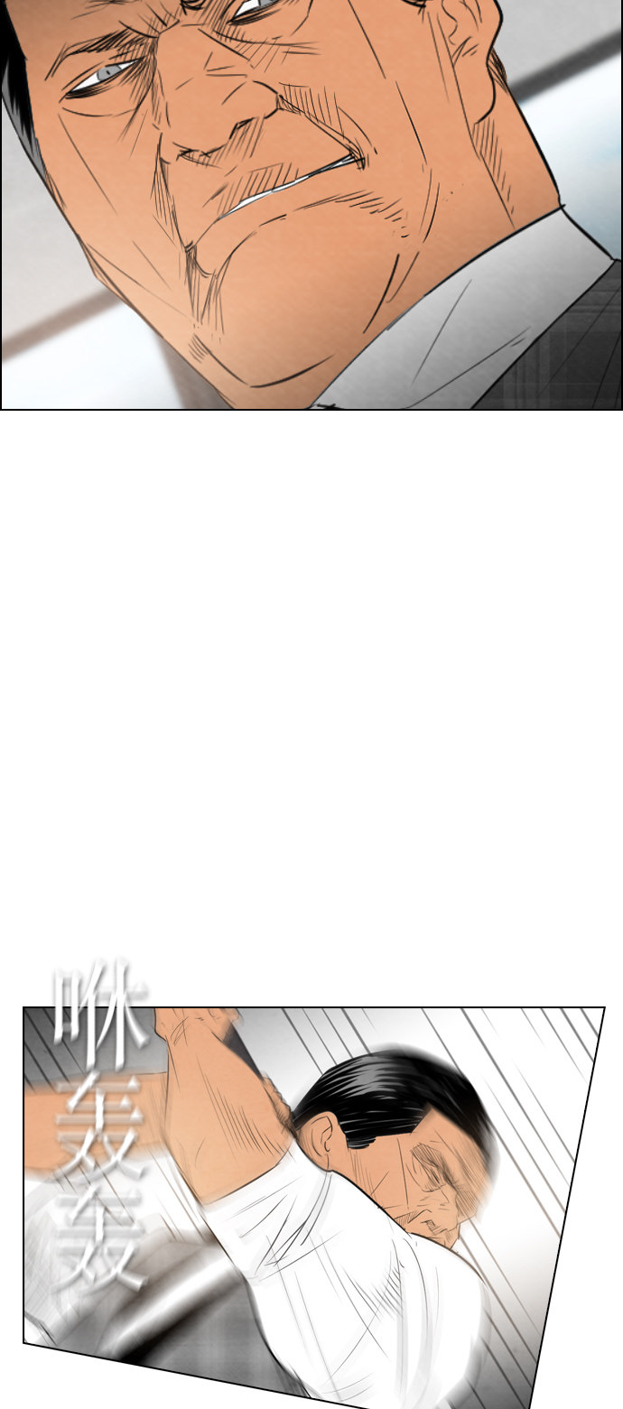 第37话15