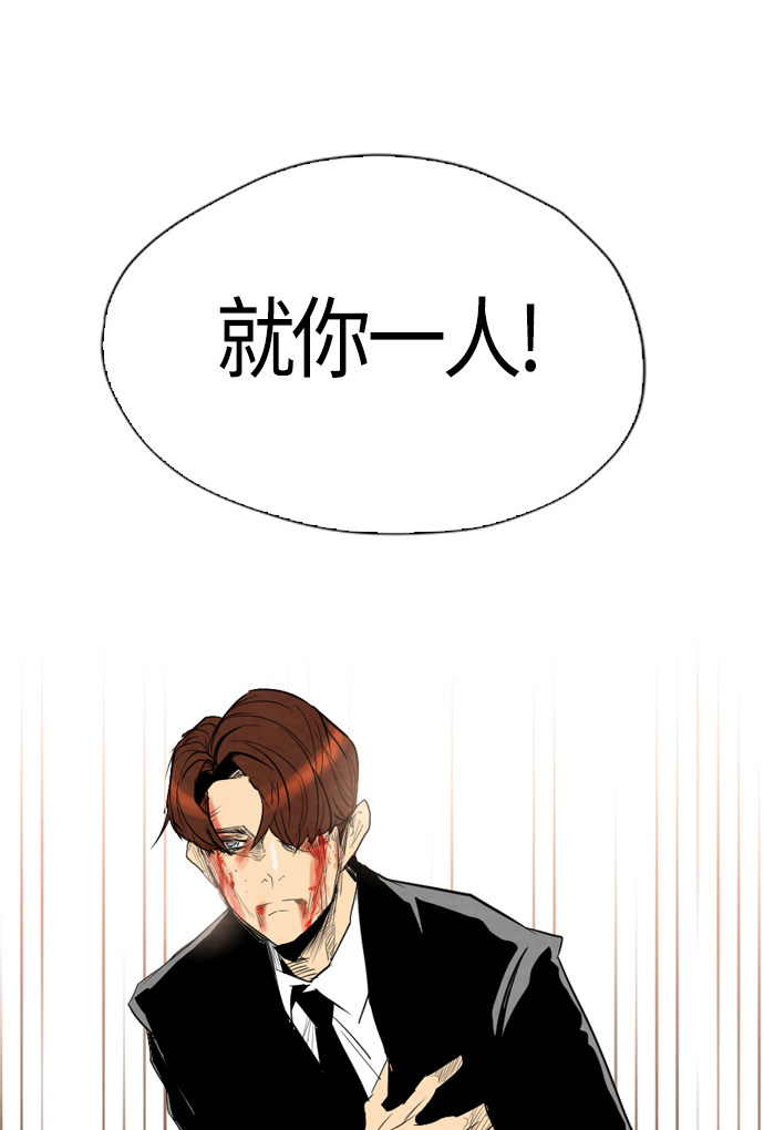 第37话25