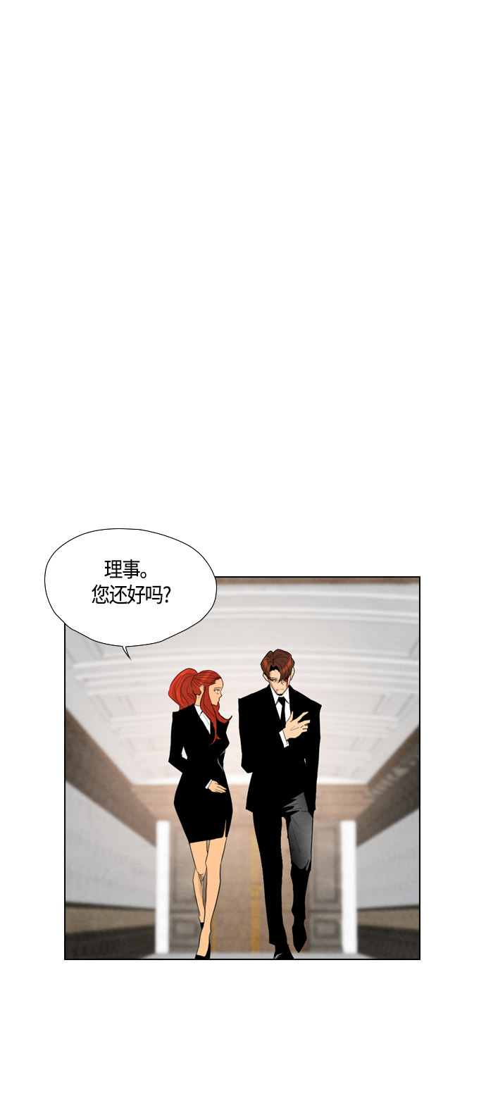 第37话31