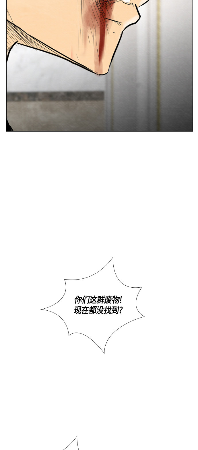 第37话39