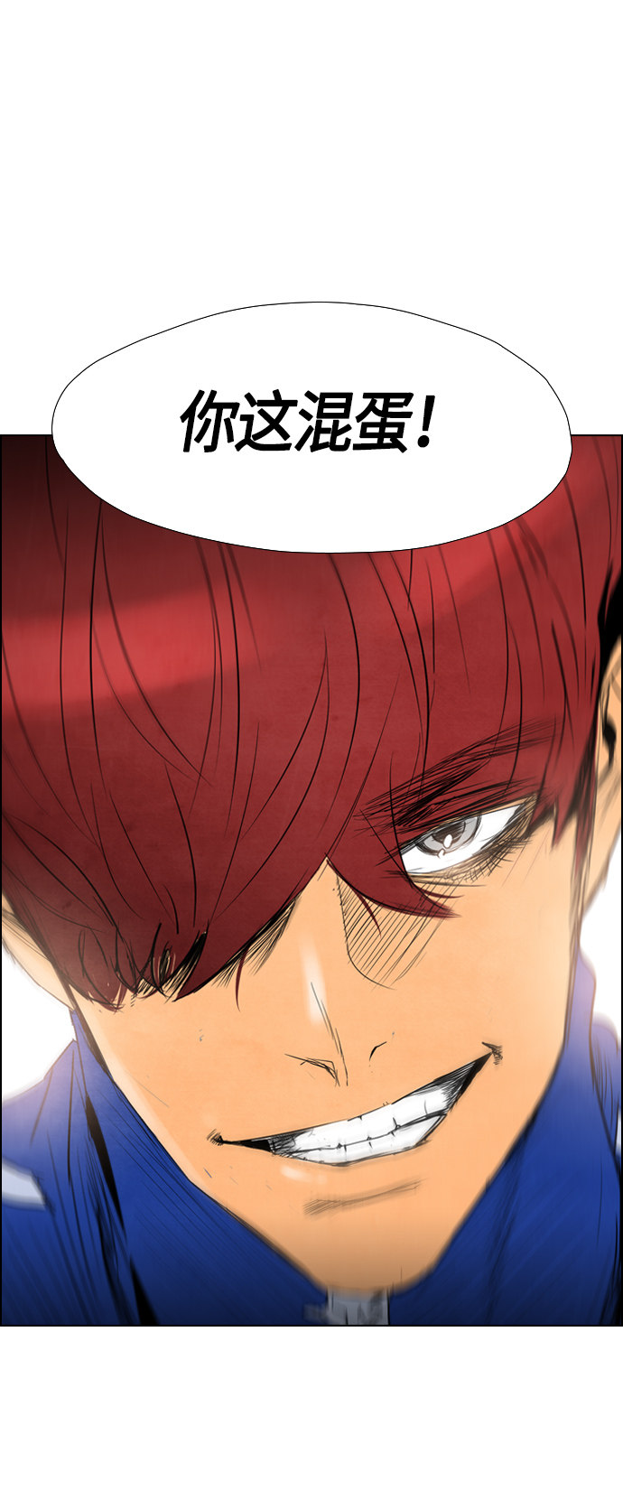 第37话46