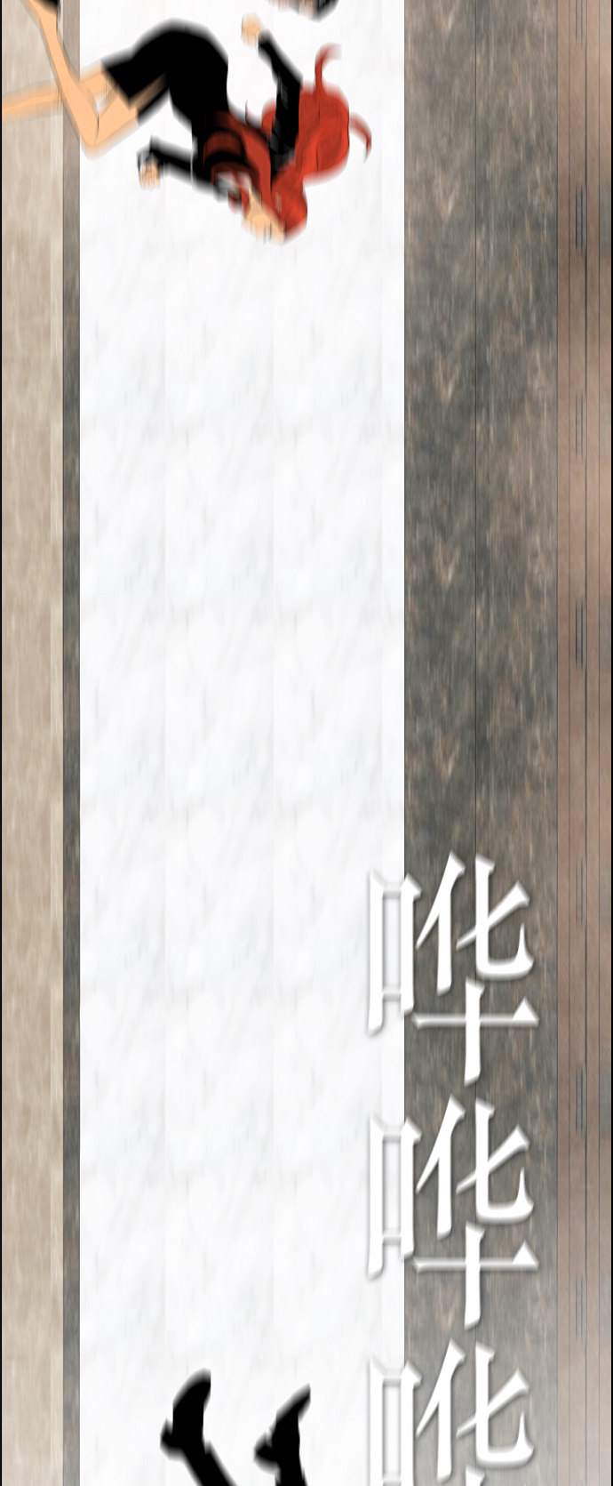 第37话51