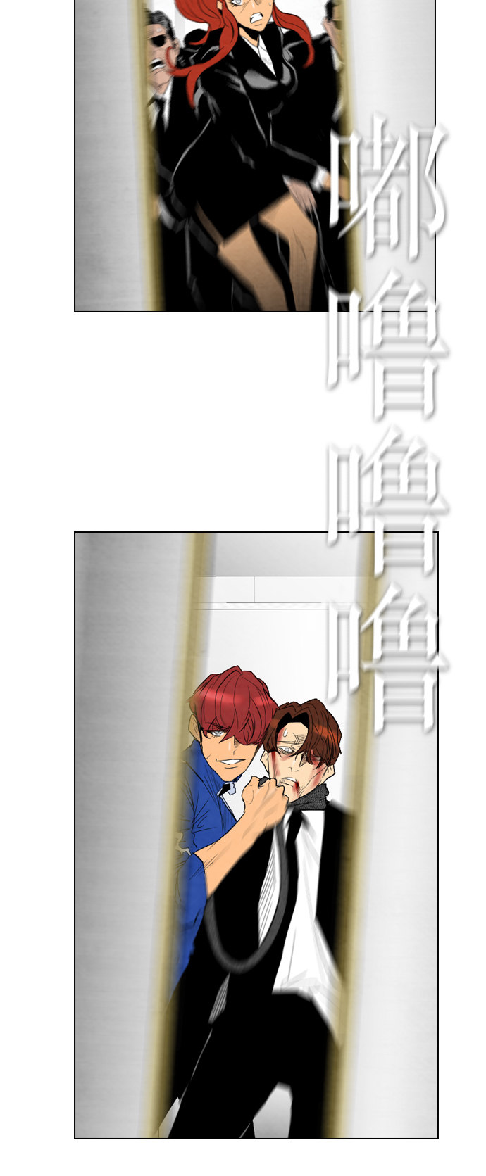 第37话53