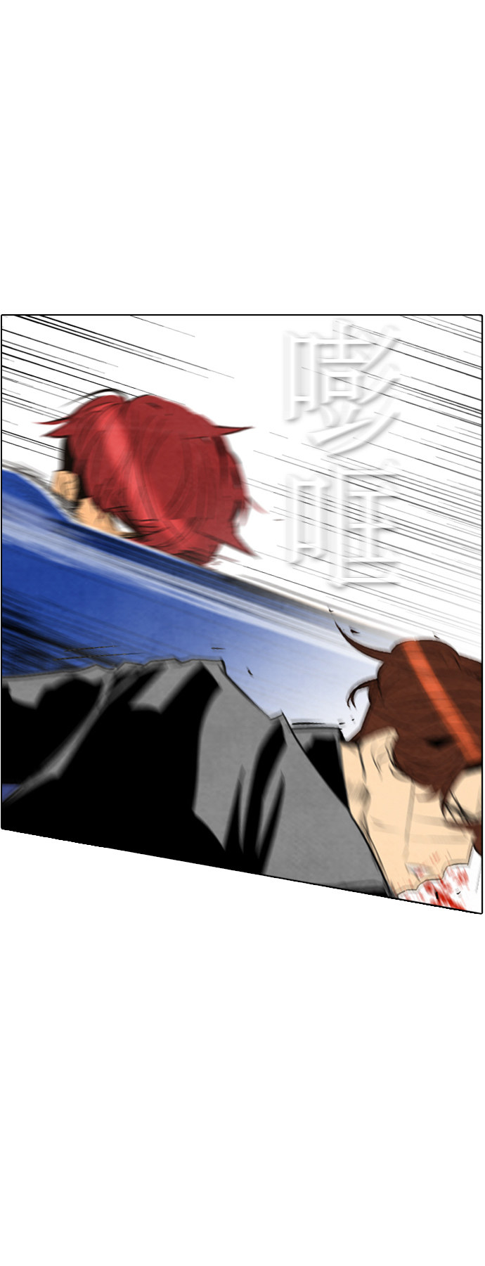 第38话17