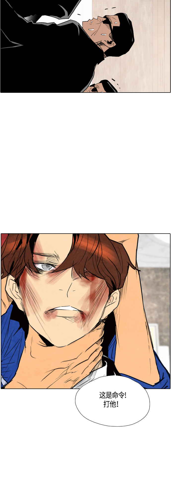第38话27