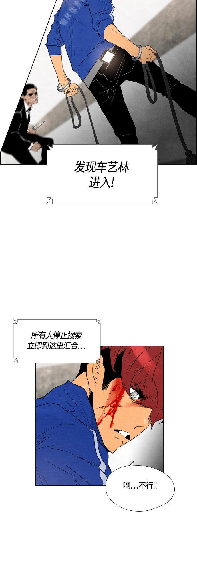 第38话47