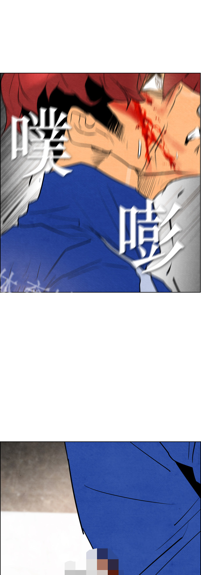 第38话48