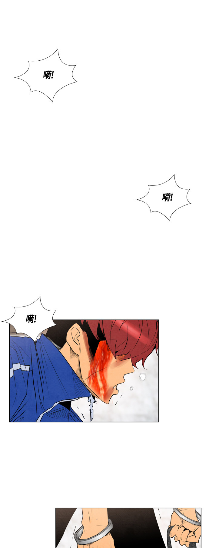 第39话0