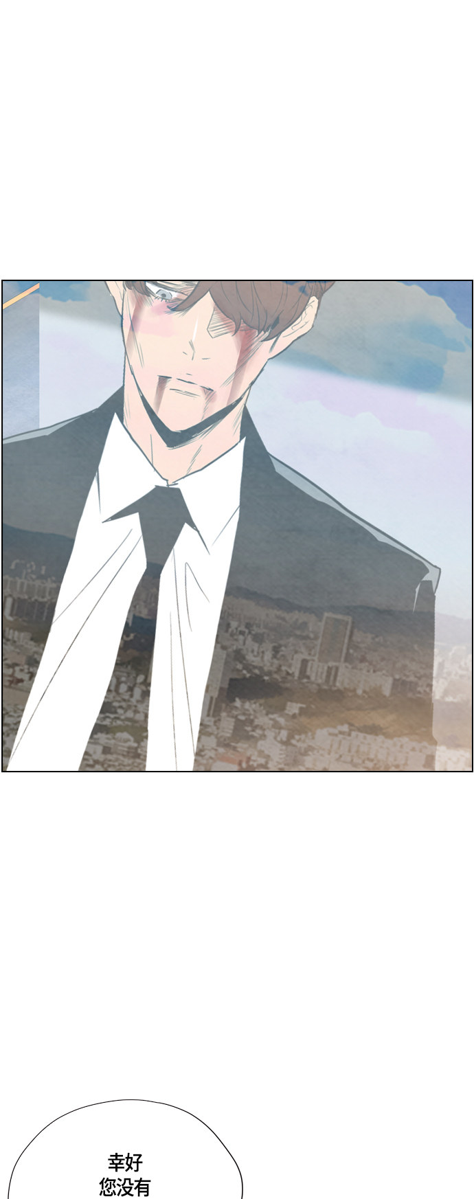 第39话24