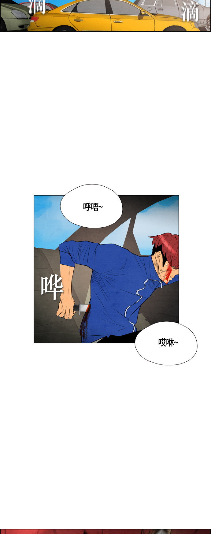 第39话27