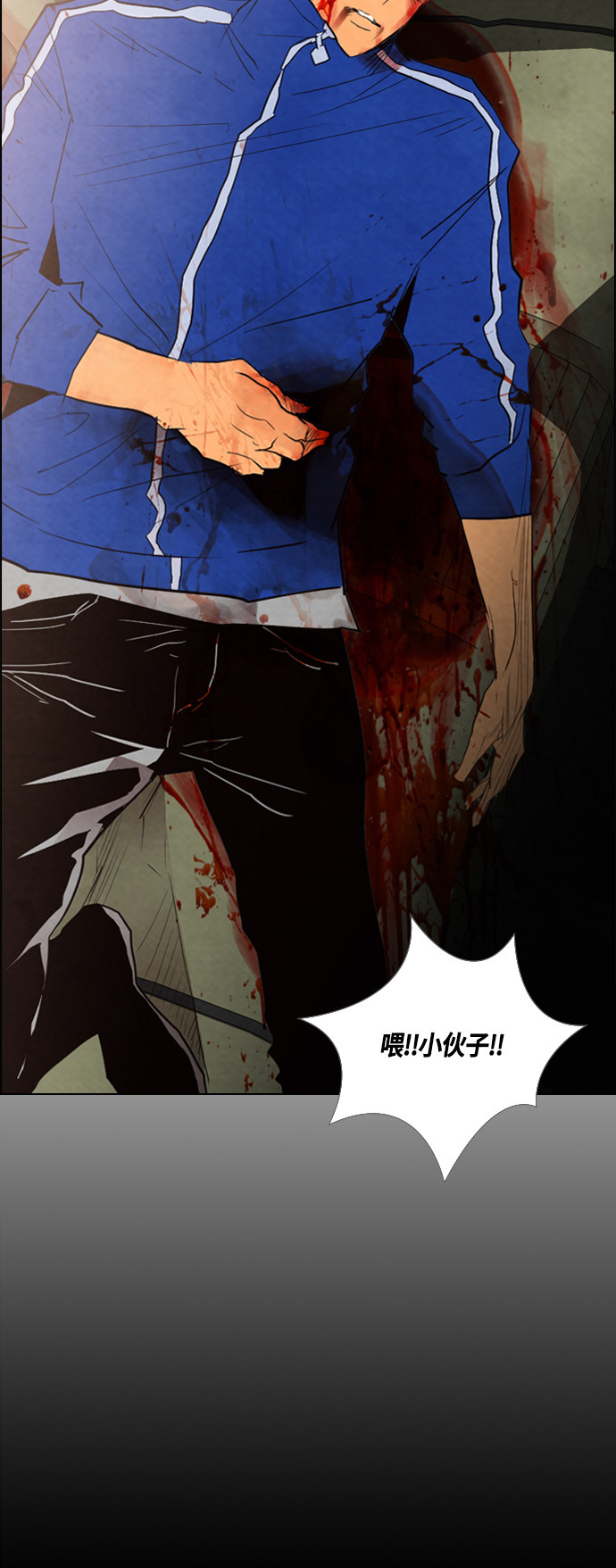 第39话40