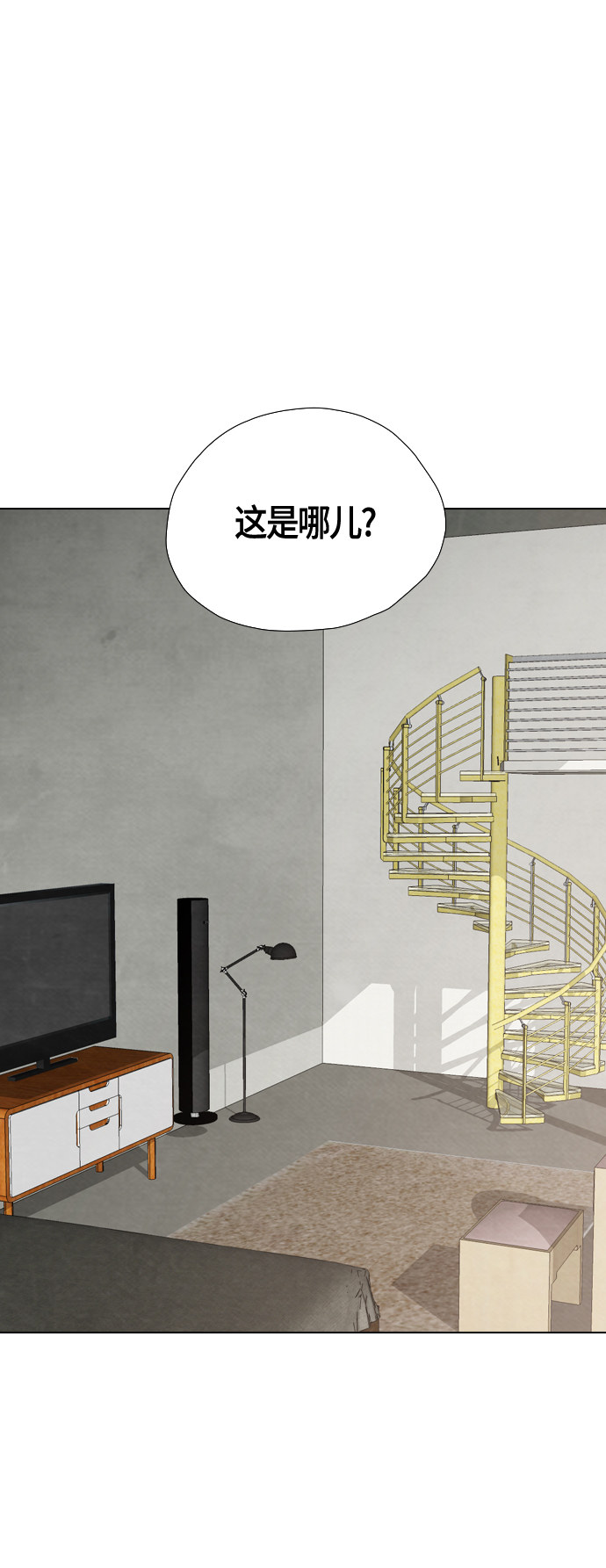 第39话48