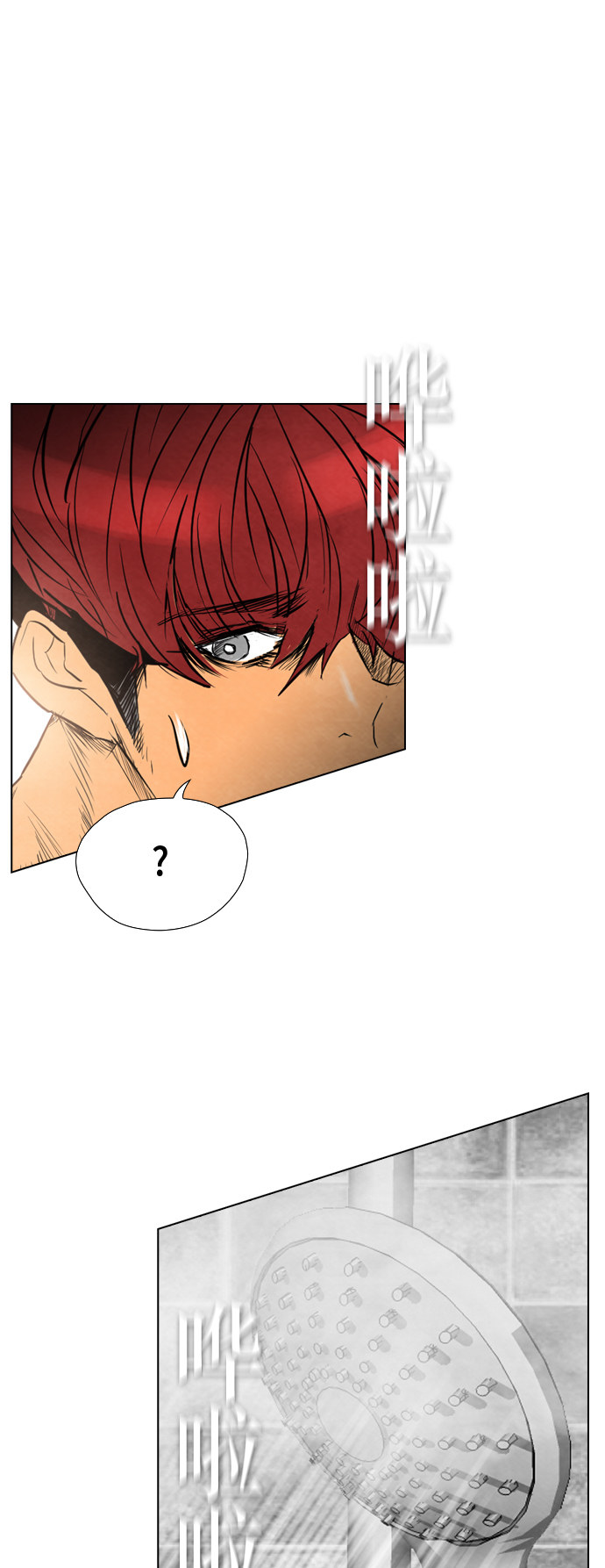第39话49