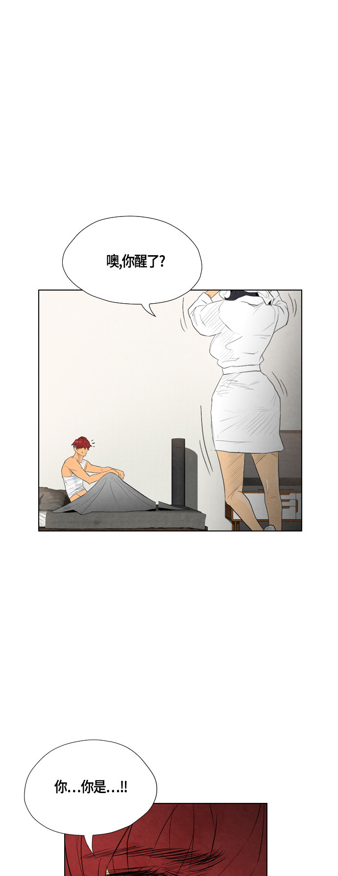 第39话53