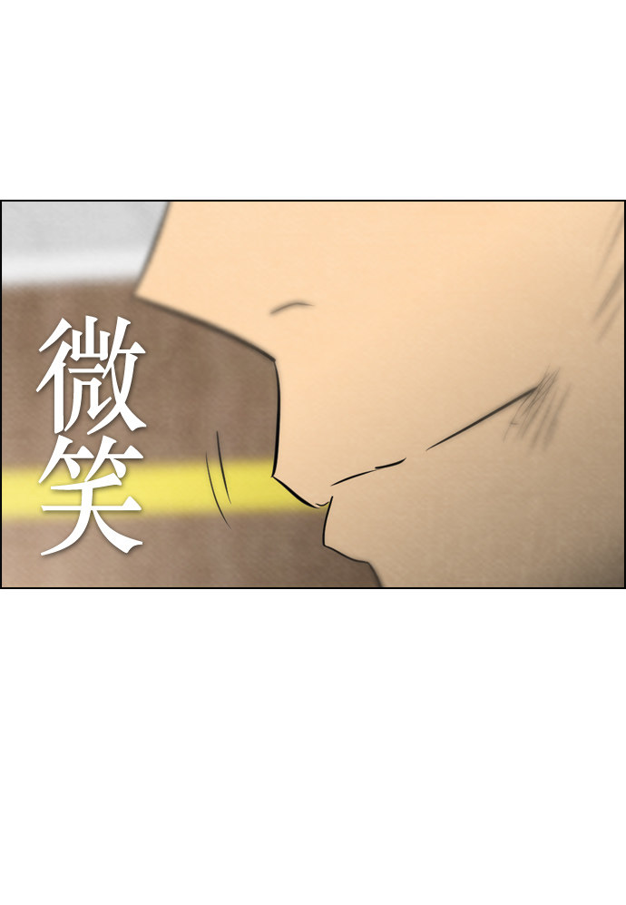 第40话23