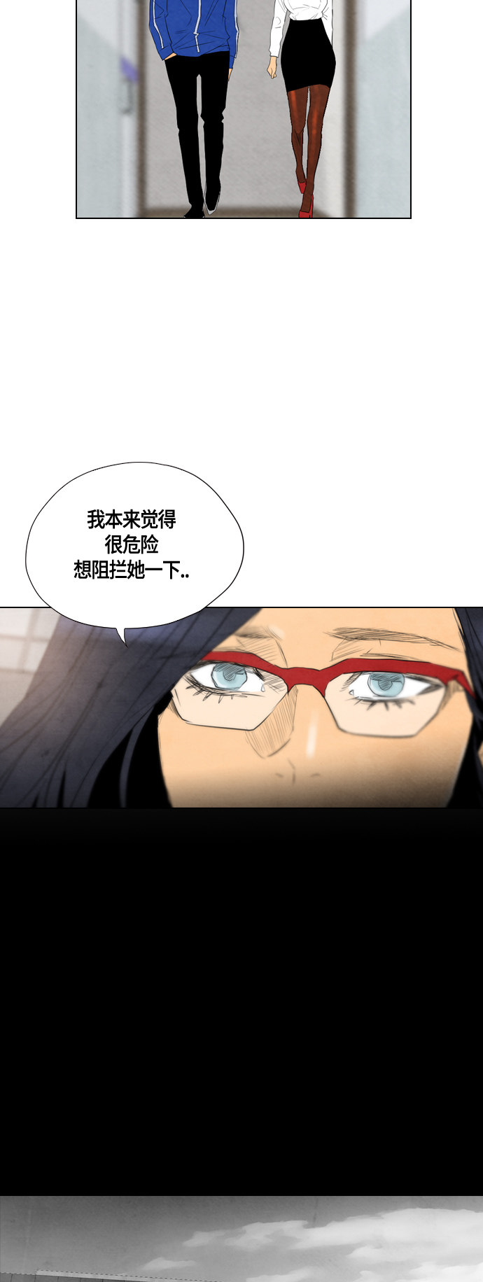 第40话25