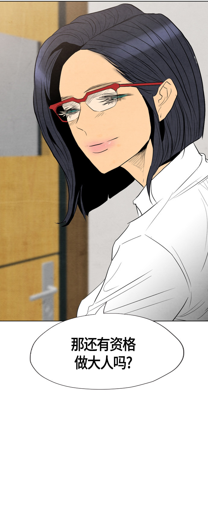 第40话36